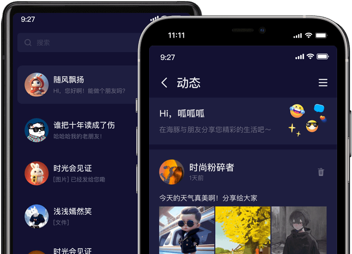 下载页面预览